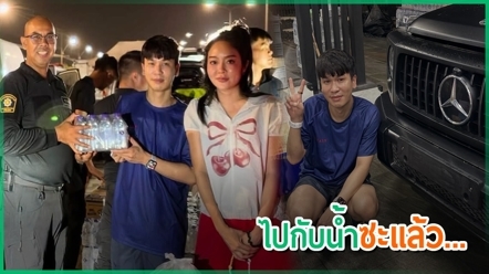 พีท แก้มบุ๋ม นำรถลุยช่วยขนน้ำ-อาหาร ช่วยน้ำท่วม แต่เอ๊ะ ทะเบียนสวยไปกับน้ำแล้ว