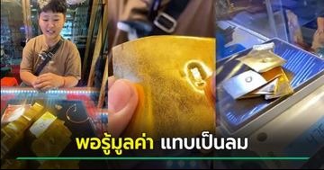 หนัง 18+ ฉากเซ็กส์ซีนนักแสดงเล่นจริง หนังอีโรติกเล่นฉากเลิฟซีนจริง