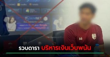 หนัง 18+ ฉากเซ็กส์ซีนนักแสดงเล่นจริง หนังอีโรติกเล่นฉากเลิฟซีนจริง