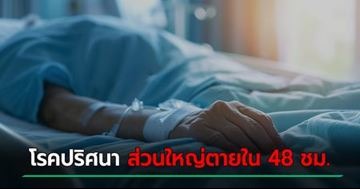 หนัง 18+ ฉากเซ็กส์ซีนนักแสดงเล่นจริง หนังอีโรติกเล่นฉากเลิฟซีนจริง