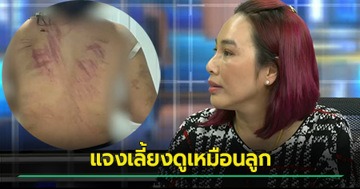 หนัง 18+ ฉากเซ็กส์ซีนนักแสดงเล่นจริง หนังอีโรติกเล่นฉากเลิฟซีนจริง