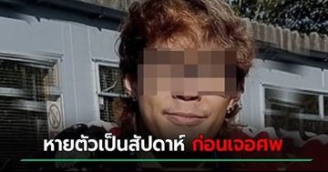 หนัง 18+ ฉากเซ็กส์ซีนนักแสดงเล่นจริง หนังอีโรติกเล่นฉากเลิฟซีนจริง