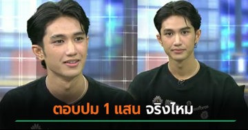หนัง 18+ ฉากเซ็กส์ซีนนักแสดงเล่นจริง หนังอีโรติกเล่นฉากเลิฟซีนจริง