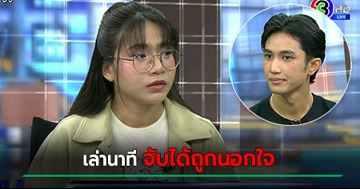 เฉินกวนซี เฉินกว้านซี ฉาวอีก คลิป วินซี หยาง และ โจลิน ไช่อี้หลิน โผล่