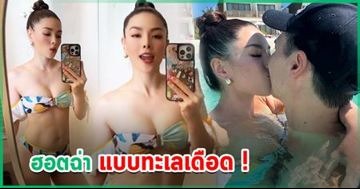 ซีรีย์ 18+ หนัง 18+ ซีรีส์อีโรติกต่างประเทศ หนังแนวอีโรติกต่างประเทศ