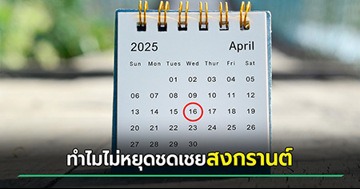 ซีรีย์ 18+ หนัง 18+ ซีรีส์อีโรติกต่างประเทศ หนังแนวอีโรติกต่างประเทศ